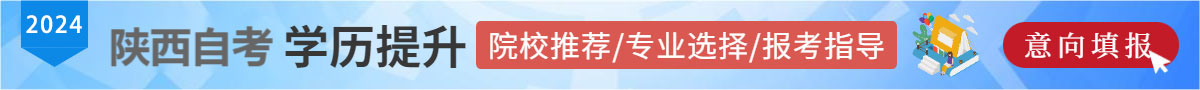 报名