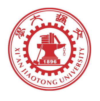 西安交通大学